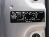 県内の少し離れた店舗にある場合でも、お近くの店舗にてどのお車もご購入頂けますのでご安心ください。