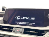 【メーカー純正ナビ】インテリアに溶け込むスタイリッシュな「専用設計」メーカーナビを装備♪視認性や操作性など基本性能にも優れ、より上質なカーライフをお楽しみいただけます。