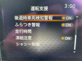 ノート 1.2 X 修復歴無し