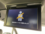 ◆北海道、東北、関東、中部、関西、中国、四国、九州、沖縄、全国各地どこからでも対応可能です!!お気軽にガリバーにお気軽にご相談ください!!