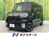 禁煙車 SDナビ 全周囲カメラ ドラレコ ETC Bluetooth再生