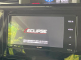 【ナビゲーション】使いやすいナビで目的地までしっかり案内してくれます。各種オーディオ再生機能も充実しており、お車の運転がさらに楽しくなります!!