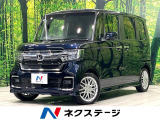 ターボ 両側電動ドア 純正8型ナビ バックカメラ 衝突被害軽減装置