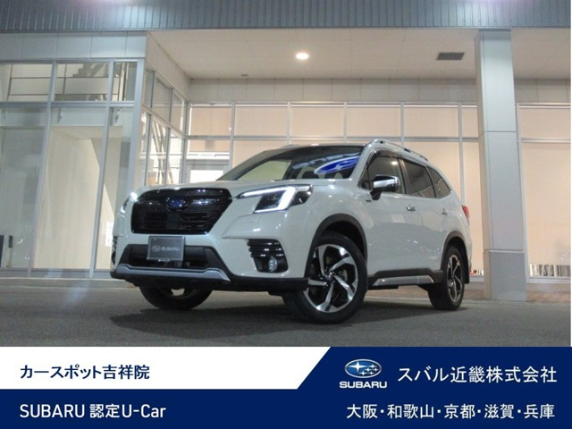 フォレスター 2.0 アドバンス 4WD 
