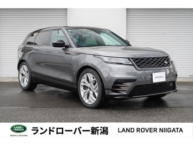 レンジローバーヴェラール Rダイナミック HSE 3.0L P380 4WD