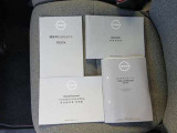 各種取扱説明書