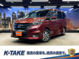 (禁煙車)(純正9インチナビ)(フリップダウンモニター)(両側パワースライドドア)(クルーズコントロール)(クリアランスソナー)(アラウンドビューモニター)(ビルトインETC)(純正)15インチAW