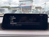 決して安い買い物ではございません!!ご満足いただけるよう車輌のご説明をさせていただきます。ご来店いただければ車輌鑑定書もございます。