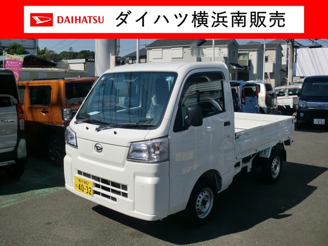 ハイゼットピック スタンダード 4WD 