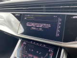 ◆全国納車可能です。納車方法及び費用につきましては、お気軽にコーディネーターまでご相談ください。遠方のご納車の際も我々がしっかりサポートさせて頂きます。お気軽にスタッフまでご相談下さい。