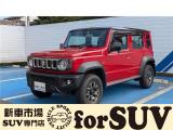 この度は当店の車両をご覧いただき誠にありがとうございます。