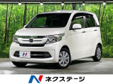 バックカメラ 衝突被害軽減システム 禁煙車 ドラレコ スマートキー