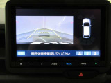 バックカメラも搭載しているので、駐車も安心です♪
