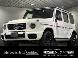 数ある車両の中から、弊社の1台をご覧いただきありがとうございます!徹底した品質管理の基、厳しいチェックをクリアした車だけを認定中古車としてお届け。