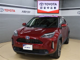 トヨタが中古車選びを変える「TOYOTA認定中古車」。選ぶならトヨタの安心中古車! 1、徹底した洗浄 2、車両検査証明書付き 3、ロングラン保証 且つ、修復歴が無い車【是非ご来店いただき確認下さい】