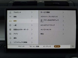 全国納車対応させて頂きます☆ご来店不要!動画サービス実施中!動画を見ながらご商談OK☆お問い合わせはこちらまで&rArr;072-724-8887 営業時間:10:00〜18:30(火曜・水曜定休)