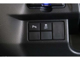 VSA装備=ブレーキ時の車輪ロックを防ぐABS、加速時などの車輪空転を防ぐ トラクションコントロールシステムに旋回時の横すべり抑制の3つの機能を トータルにコントロールします。