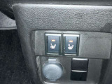 寒い日にはとても重宝するシートヒーターが運転席・助手席に装備されています。