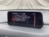 地図データーの更新ご希望のお客様は販売店スタッフにご相談ください。