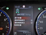 エマージェンシーブレーキを始めとする先進安全装備を備えています。