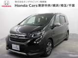 ホンダカーズ横浜 U-Select港北ニュータウン店へようこそ。 当社下取りのお墨付き車両。人気車両で充実装備の一台。おススメです。どうぞご覧くださいませ。
