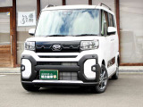 新車・届出済未使用車・中古車を取り扱う4店舗展開!グループ総在庫200台以上、お車の買取・査定はラビット、車検はコバックにお任せ!