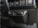 ETC2.0が装着されているため、ご納車後すぐに遠方へのドライブを楽しんでいただけます。また、高速道路ではアイサイトのクルーズコントロール機能を活用して、快適で安全な走行をぜひ体感してください。