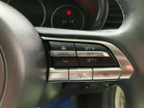 車速や車間距離を一定に保つレーダークルーズコントロール機能を搭載。高速道路などで長距離をドライブされる際などに、とても便利な機能です。