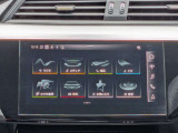ナビゲーションシステムやオーディオ/ビジュアルプレーヤーといった&ldquo;インフォテイメント&rdquo;を統合し、シンプルな操作で楽しめるAudi 独自のシステムがMMI(マルチメディアインターフェース)です。