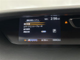◆【お問い合わせください】写真の内容に関してやおクルマ購入までの流れなどご不明点、ご質問等がございましたらお気軽にガリバー店舗までお問い合わせください。