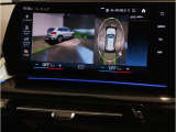 業界屈指の車両検査専門会社「AIS」による「安心・安全」のお車選びが出来るように公平な第三者機関として厳正な「車両検査」を行っております。   ★15年連続BMW販売台数全国TOPの信頼と実績!★
