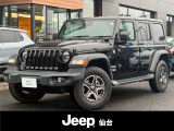 JEEPディーラーだからこそしっかりした整備・メンテナンスを提供致します。