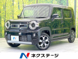 禁煙車 純正SDナビ 衝突被害軽減システム ドラレコ コーナーセンサー