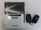 整備手帳・スマートキー付きです。お気軽にお問い合わせくださいませ。