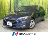 純正8型ナビ サイド/バックカメラ アイサイト アダプティブクルーズ