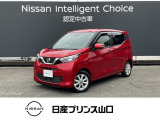 この度は数ある中古車の中から、当店舗のクルマにご興味を持っていただきありがとうございます!