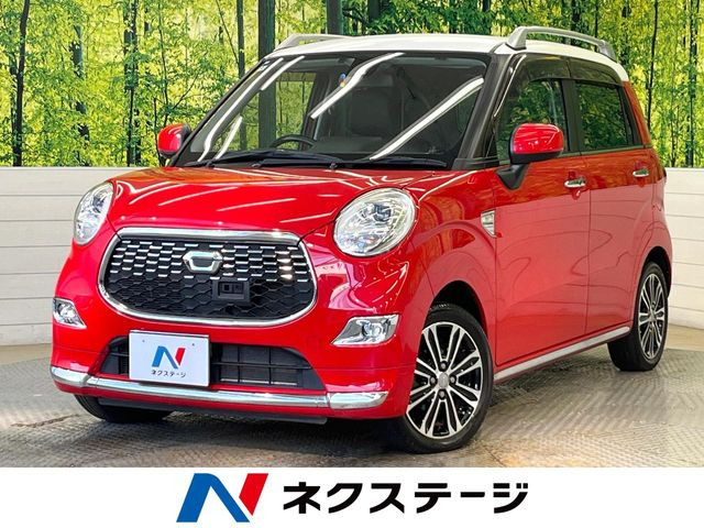 キャスト スタイル G SAII