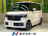 両側電動ドア 純正SDナビ バックカメラ 衝突被害軽減システム 禁煙車