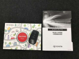 機能や使い方も確認できます☆