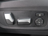 当店では第三者機関による車両品質鑑定を導入し、修復歴車を排除。鑑定書が発行されますので、ぱっと見ただけでは分からない箇所まで納得した上でご検討いただけます。※一部未実施の場合がございます。