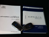 アドバンストキーを携帯していればドアのロック/アンロックが簡単にでき、ブレーキペダルを踏んでプッシュボタンスタートを押せばエンジン始動ができます