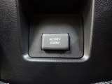 非常時やキャンプなどに役立つAC100Vコンセント付きです(^^♪