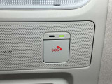 【SOSコール】急病時や危険を感じた時、SOSコールスイッチを押すと専門のオペレーターが警察や消防への連携をサポート!