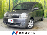 電動スライドドア 純正ナビ バックカメラ 禁煙車 CD DVD再生