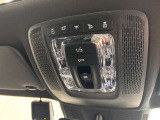 第三者機関による評価点を基準に、4.5点以上の良質車のみを展示しております。お車の品質や状態を特に気にされるお客様は、是非一度当店へお越し下さい。きっとご満足のいくお車が見つかります!