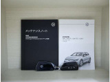 メインキー2本、保証書、取扱説明書、点検記録簿、メンテナンスノート完備です。