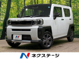 届出済未使用車 スカイフィールトップ スマートアシスト コーナーセンサー