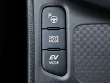 パーキングアシストを使えば、難しい駐車場所も安心できますね。
