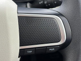 【パワーモードスイッチ】高速道路の合流や登り坂などでパワーが欲しいときに使います♪