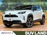 8型ナビ 全周囲カメラ ブラインドスポットモニター レーダークルーズ